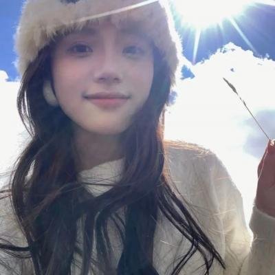女玩家喜迎春